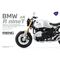 Maquette moto : BMW R nineT Option 719 Aluminium 1/9 - Meng MT-003V