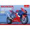 Maquette moto : Honda CBR1000RR-R Fireblade SP 1/9 - Magic Factory 01402