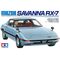Maquette automobile : Mazda Savanna RX-7 1/24 - Tamiya 24375