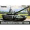 Maquette militaire : Char russe T-72B3M 1/72 - Meng 72-007