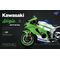 Maquette 1/9 Kawasaki Ninja ZX-10R pré-peinte - MENG MT007s