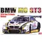 Maquette voiture : BMW M6 GT3 - 2016 SPA 24H Winner 1/24 - Nunu 24001