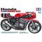 Maquette Honda RS1000 1/12 : Le modèle réduit emblématique à monter