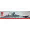 Maquette croiseur allemand Prinz Eugen 1/600 – Airfix A05203V