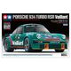 Maquette voiture : Porsche 934 Turbo Rsr Vaillant 1/24 - Tamiya 24334