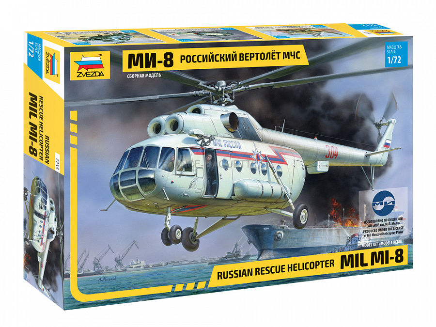 Maquette Playfix LP852 - Hélicoptère Militaire Soviétique échelle 1:100 (neuf)
