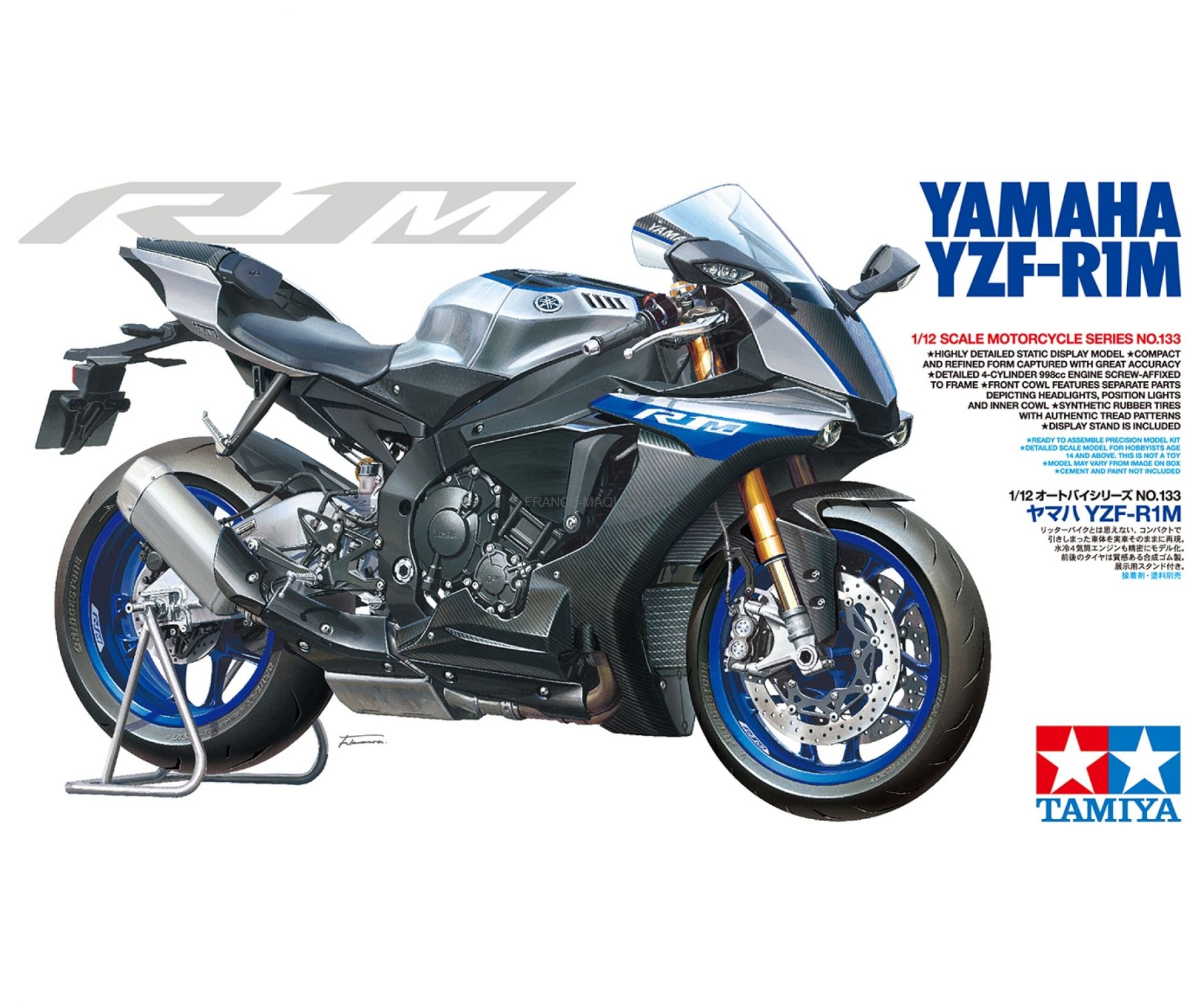 Tamiya 14133 - Maquette moto : Yamaha Yzf-R1M