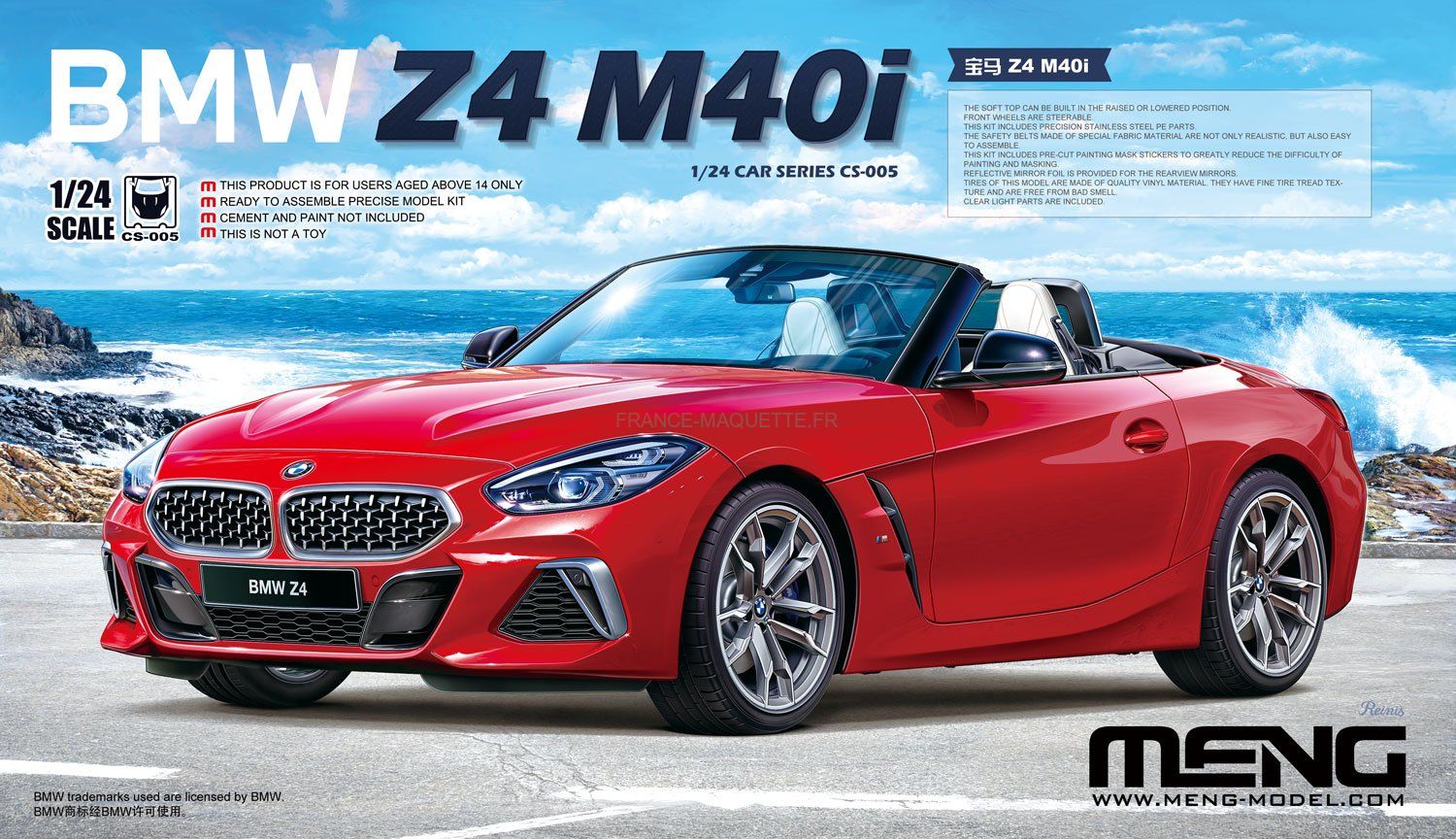 BMW Z4 M40i - 1/24 - Meng CS-005