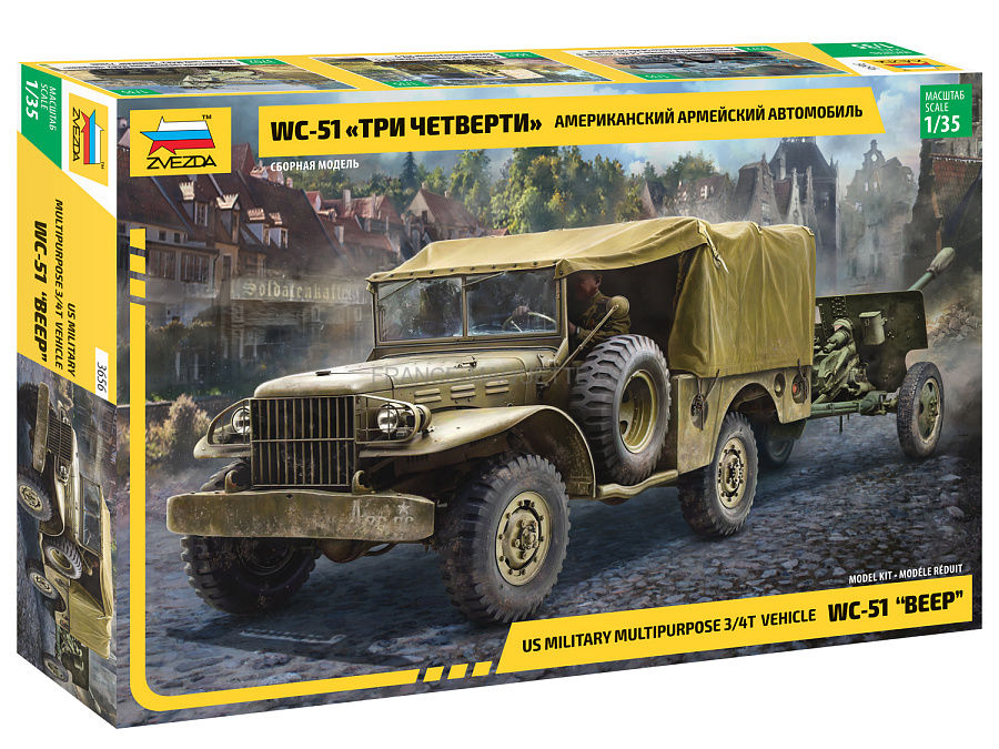 Zvezda 3656 - Maquette WWII Dodge WC-51 Three Quarters 1/35