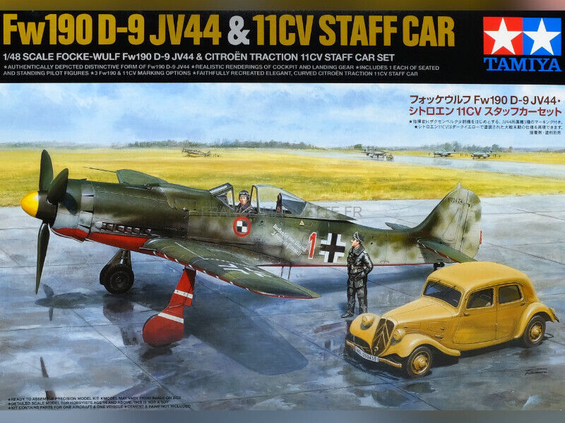 Peinture Maquette Gris Campagne XF-65 Tamiya 81765